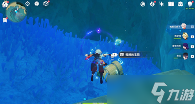 原神解救海獭一任务怎么做