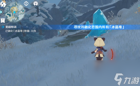 原神皑尘与雪影第二期任务怎么完成？原神内容分享