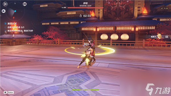 原神3.4演武传心第一场怎么过