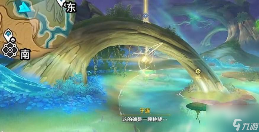 原神画家漂流记第三天任务怎么做 第三天任务攻略