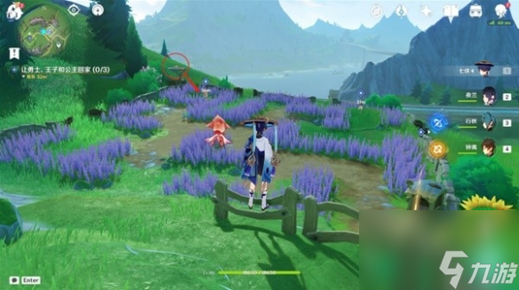 《原神》在开满鲜花的草地上世界任务攻略