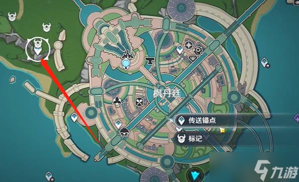 原神枫丹4.0晶核位置介绍