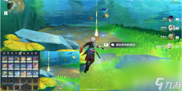 《原神》枫丹钓鱼协会德拉萝诗任务如何完成 枫丹钓鱼协会德拉萝诗任务玩法分享