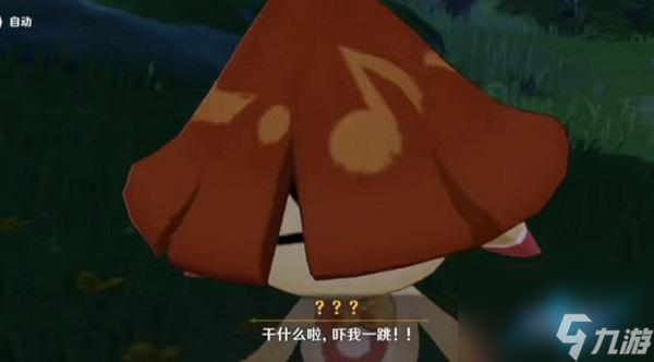 原神香醉坡兰那罗位置介绍