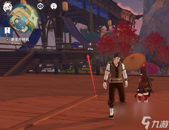 《原神》暂行之策隐藏任务怎么做