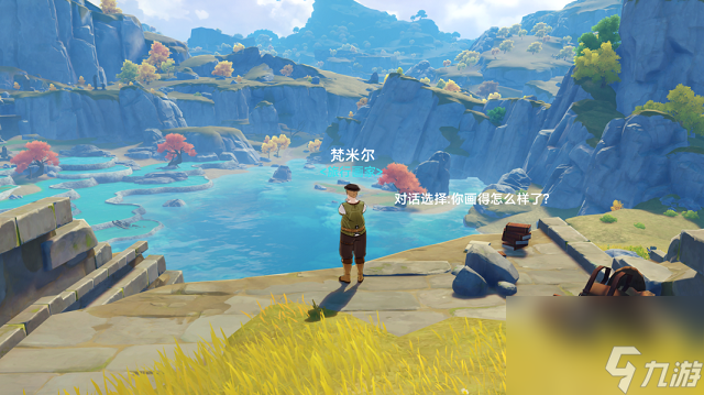 渌华景画任务怎么做-原神渌华景画任务攻略
