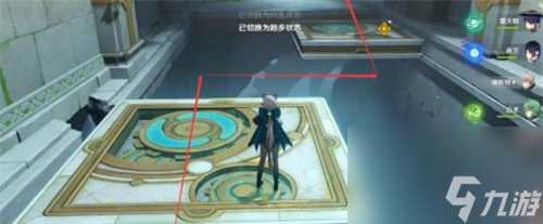 原神魔术工坊怎么进 原神魔术工坊解密攻略