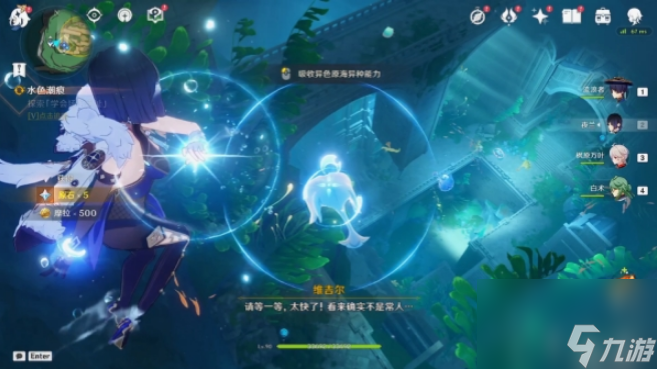 原神4.0陈旧的钥匙取得办法是什么