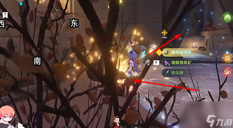 原神迪希亚传说任务怎么做-原神迪希亚伪貌真心任务攻略