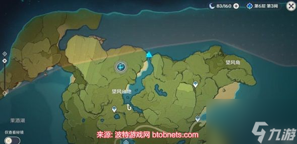 原神反曲弓怎么获得-反曲弓获得位置一览