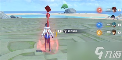 原神蹈刃破决活动怎么玩