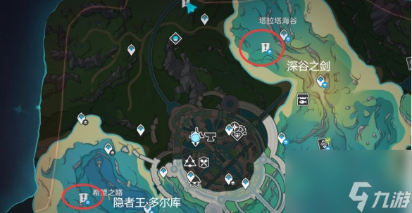 原神枫丹传奇怪物要怎么打 原神枫丹传奇怪物打法攻略