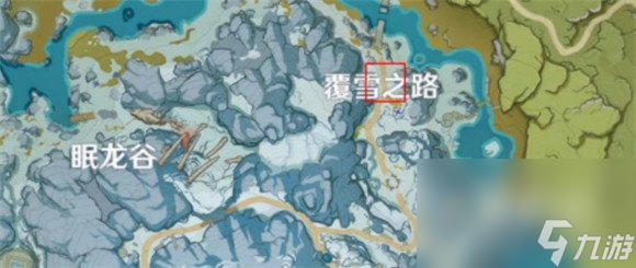 《原神》星银矿石分布位置分享
