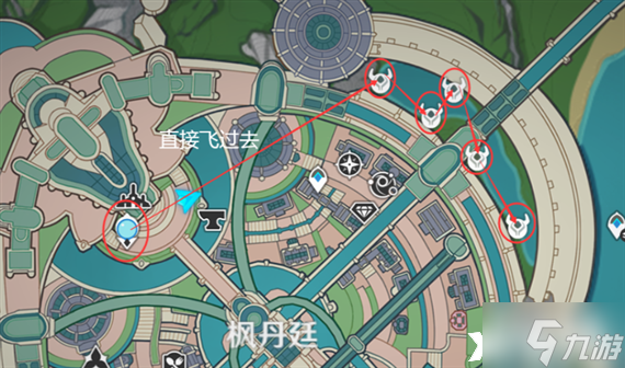 《原神》4.0久雨莲位置在哪？4.0久雨莲位置介绍一览