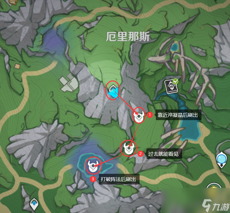 原神隙境原体刷怪路线