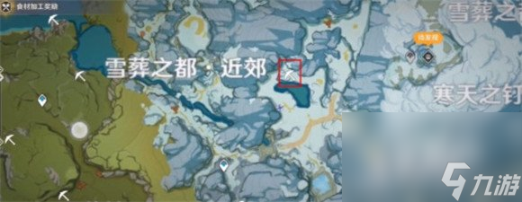 《原神》星银矿石分布位置分享