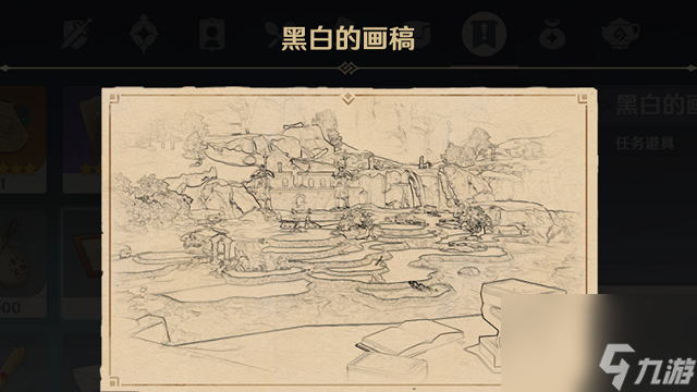 渌华景画任务怎么做-原神渌华景画任务攻略