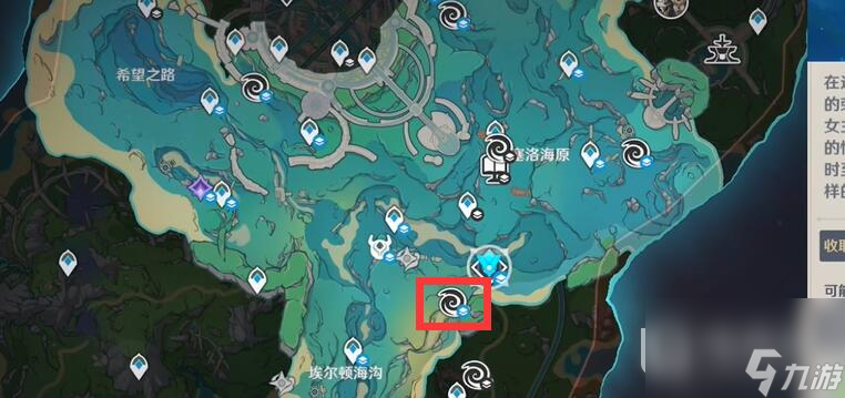 原神如海兔般闪避玩法攻略