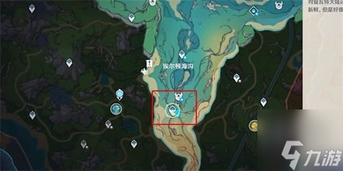 原神渐渐隐去的老兵成就怎么做 渐渐隐去的老兵成就完成攻略