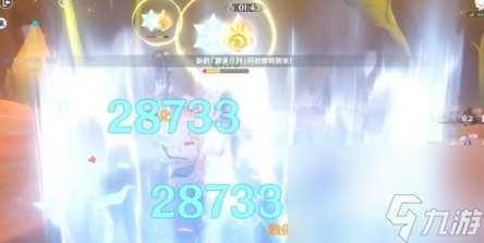 原神合剂演进第二天攻略:绝对温差的破坏性打法解读