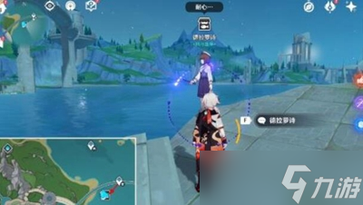 原神灰河渡手怎么获得