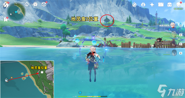 原神4.0枫丹地灵龛位置攻略