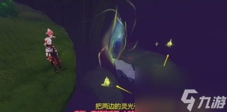 原神进入染境寻找慈心怎么做-三处慈心详细位置揭秘