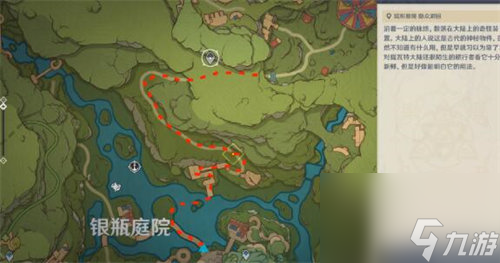 原神蜃境乐园大危机任务怎么做 原神蜃境乐园大危机任务攻略