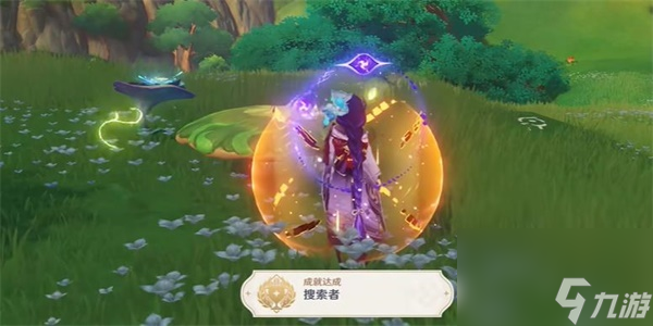 原神隐藏成就搜索者解锁方法