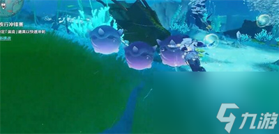 《原神》如海马般升降玩法介绍