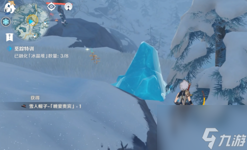 原神皑尘与雪影第二期任务怎么完成？原神内容分享