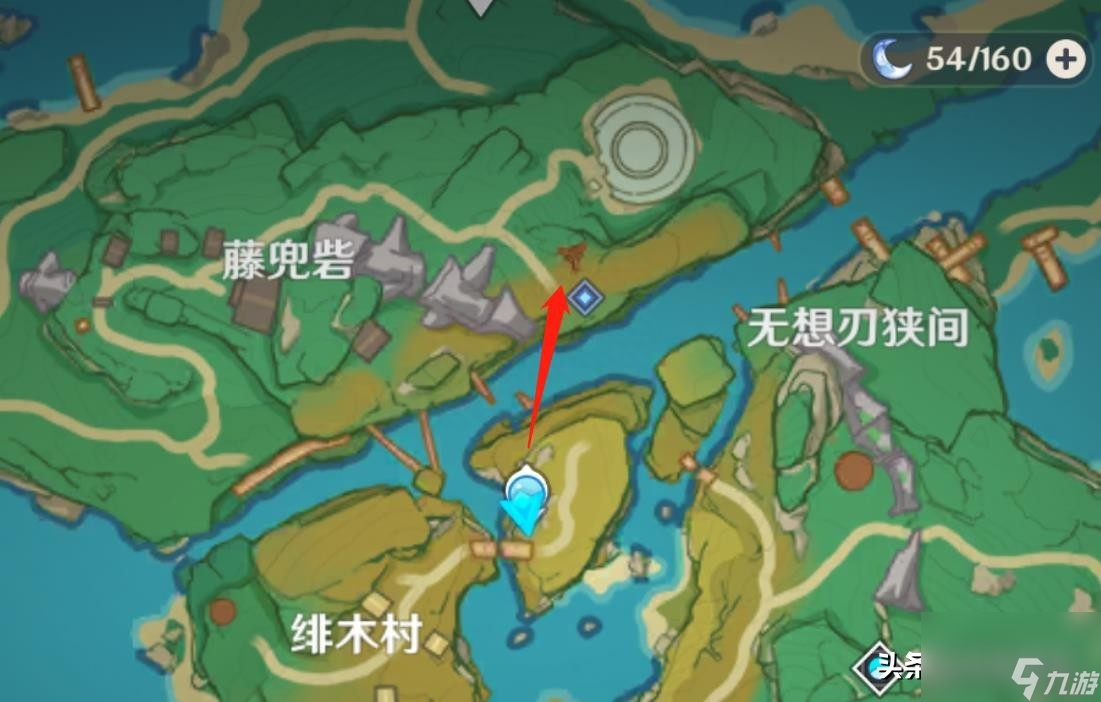 原神远吕羽氏遗事其二攻略-任务完成技巧分享