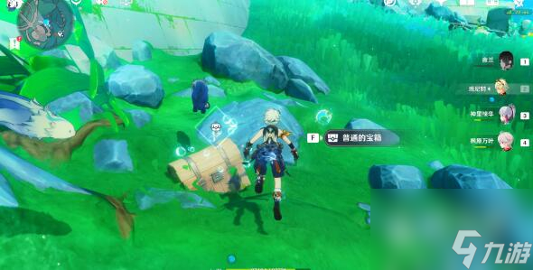 原神拯救海獭怎么解