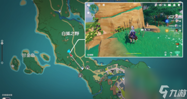 《原神》隐藏成就薄缘的道与光与胤解锁方法介绍