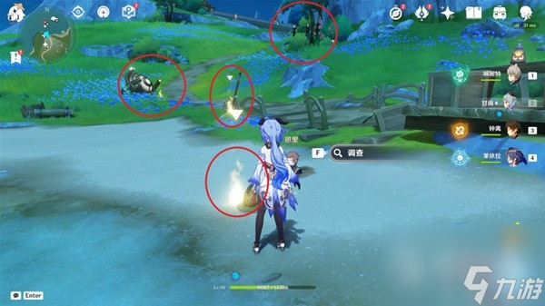 原神40真是让人垂涎欲滴声望任务流程