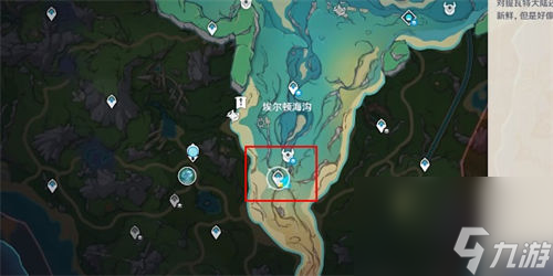 原神渐渐隐去的老兵成就怎么解锁 原神渐渐隐去的老兵成就解锁攻略