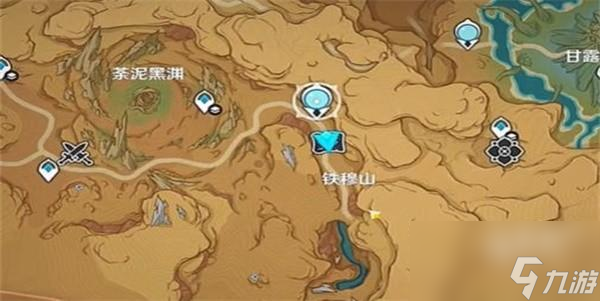 原神忆昔诸途巡历第五天继志延驻怎么过