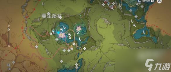 原神欢兴礼券在哪里