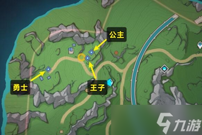 原神在开满鲜花的草地上怎么触发