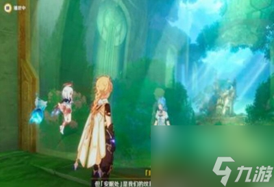 《原神》玛丽安的故事任务攻略