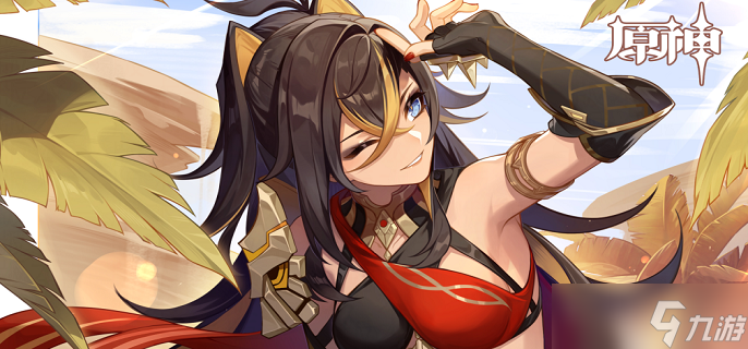 原神魔术师的秘密任务解密流程