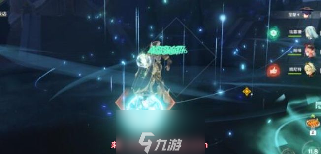 原神4.0新增食谱有那些-新增美味食谱汇总