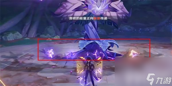 《原神》隐藏成就飞驰如风如何触发 飞驰如风成就触发指南分享