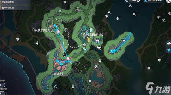 原神水神瞳位置大全-原神水神瞳全部位置一览