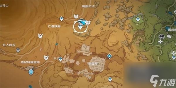 原神隐藏成就控制了香料的人解锁方法