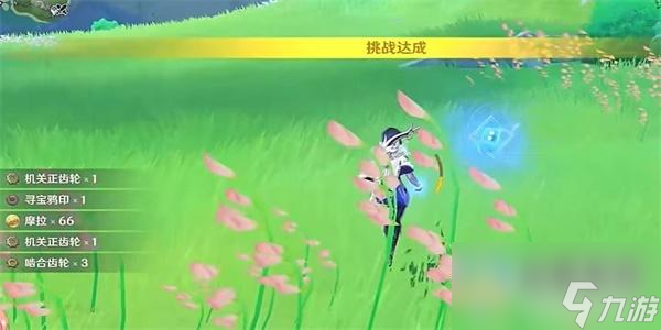 原神战术复刻活动玩法攻略一览