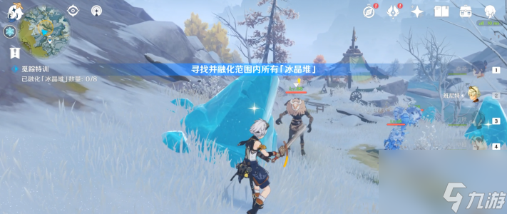 原神皑尘与雪影第二期任务怎么完成？原神内容分享