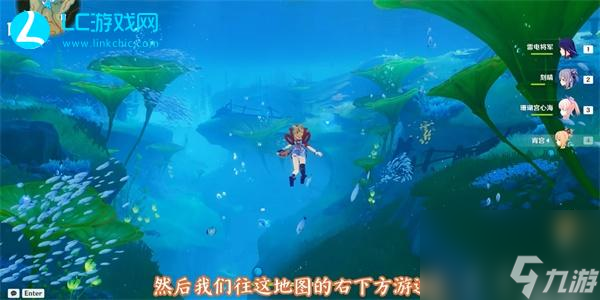 原神恪尽其责的企盼成就攻略-原神恪尽其责的企盼怎么达成