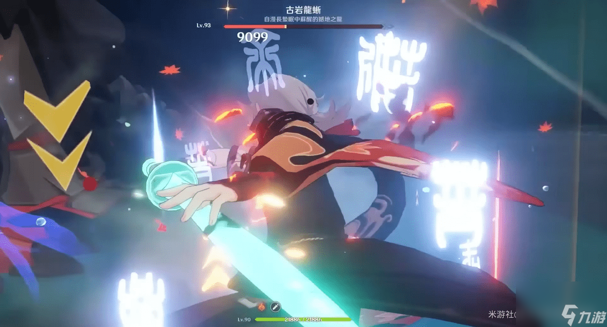 原神0命神里绫华输出手法怎么操作_原神0命神里绫华输出手法操作细节