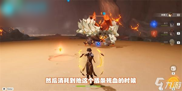 原神吾王崩御吾王万岁成就攻略